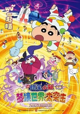 李雅视频